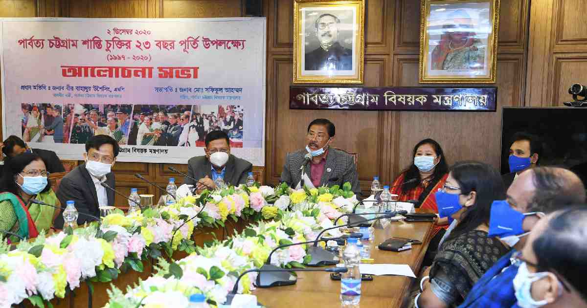 CHT Peace Accord , Prime Minister Sheikh Hasina , CHT Affairs Minister , Chittagong Hill Tract , Bir Bahadur Ushwe Sing , Chittagong Hill Tracts Affairs Minister